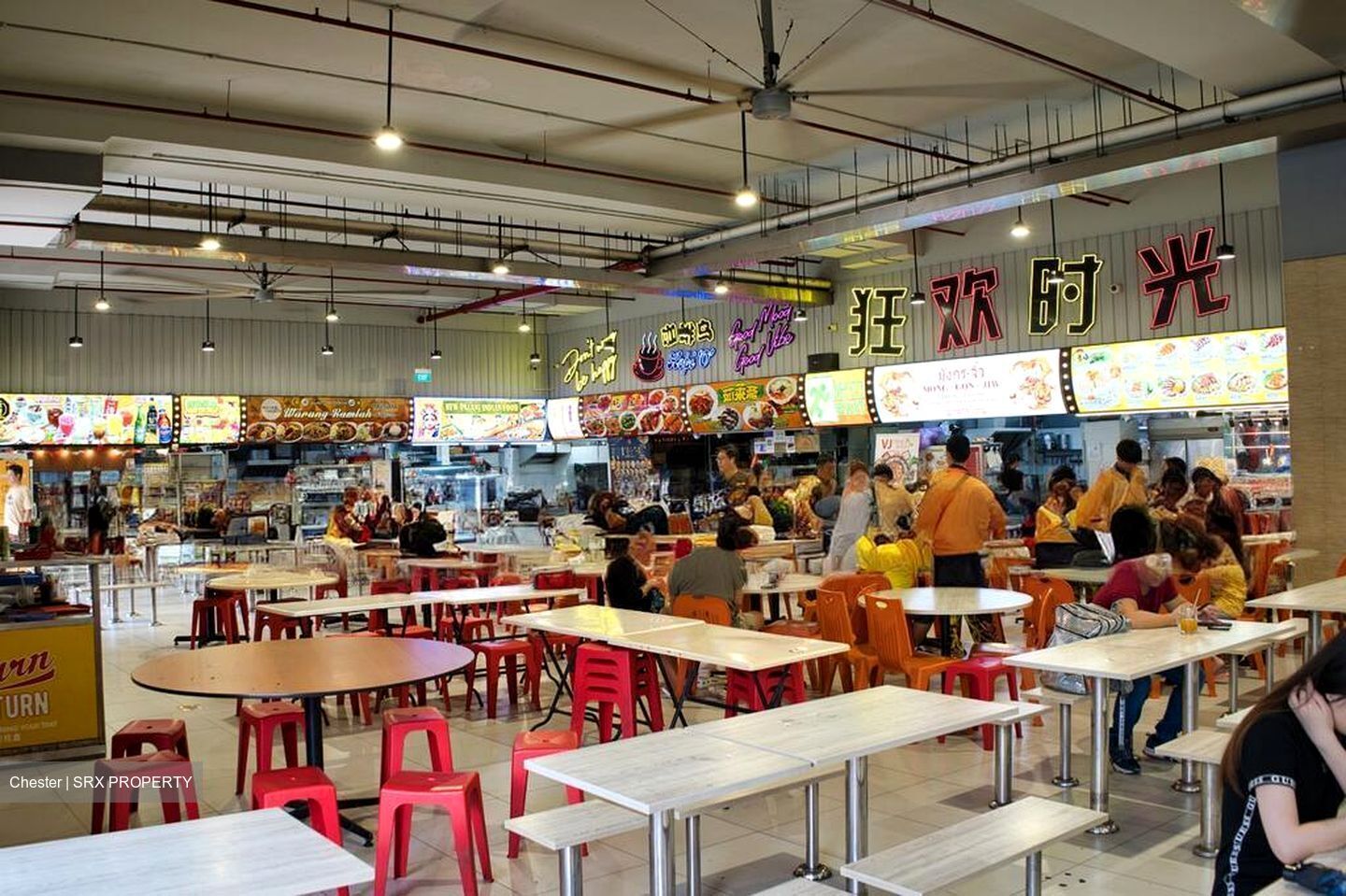 Woodlands Bizhub (D27), Factory #523504231